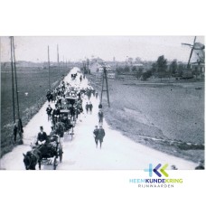 1923-0292 (2)